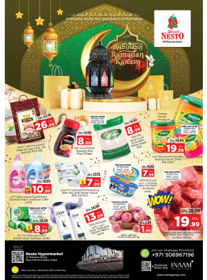 Weekend Grabs - Burj Nahar Mall, Dubai