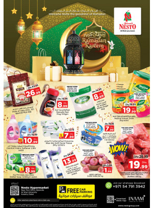 Weekend Grabs - Near Karama Post Office, Dubai