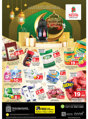 Weekend Grabs - Al Karama, Dubai