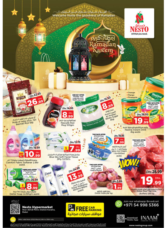 Weekend Grabs - Al Karama, Dubai