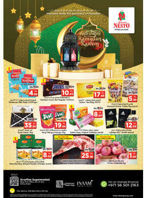 Weekend Grabs - Hor Al Anz