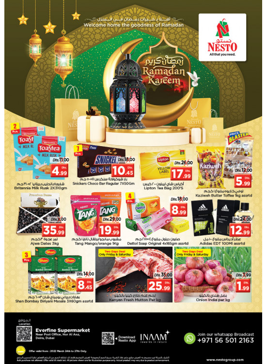Weekend Grabs - Hor Al Anz