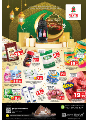Weekend Grabs - Nadd Al Hamar