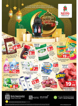 Weekend Grabs - Satwa