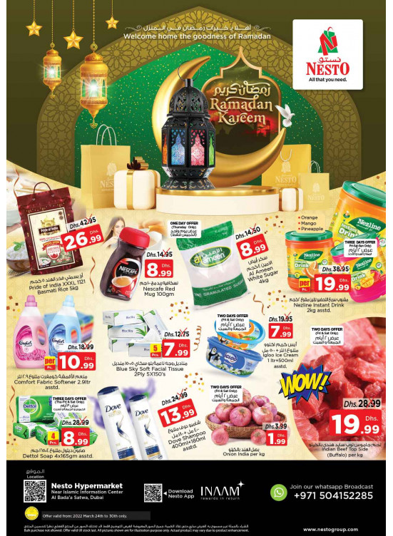 Weekend Grabs - Satwa