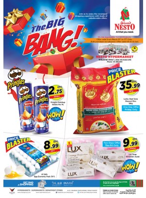 Weekend Grabs - Jabel Ali