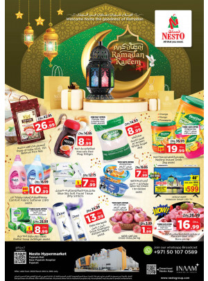 Weekend Grabs - Fujairah