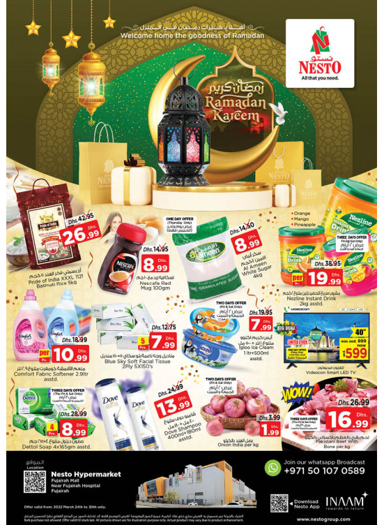 Weekend Grabs - Fujairah
