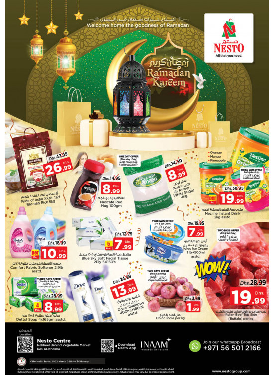 Weekend Grabs - Ras Al Khaima