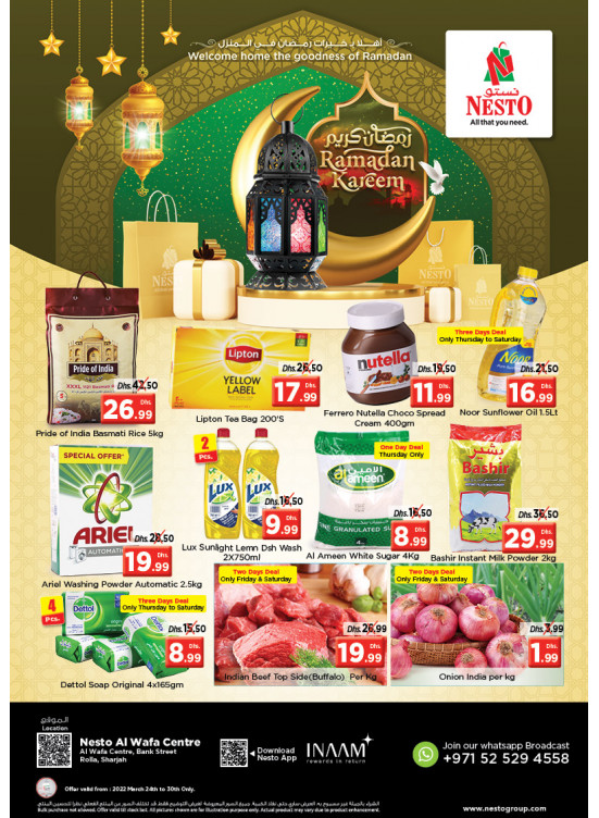 Weekend Grabs - Rolla