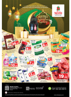 Weekend Grabs - National Paints, Sharjah