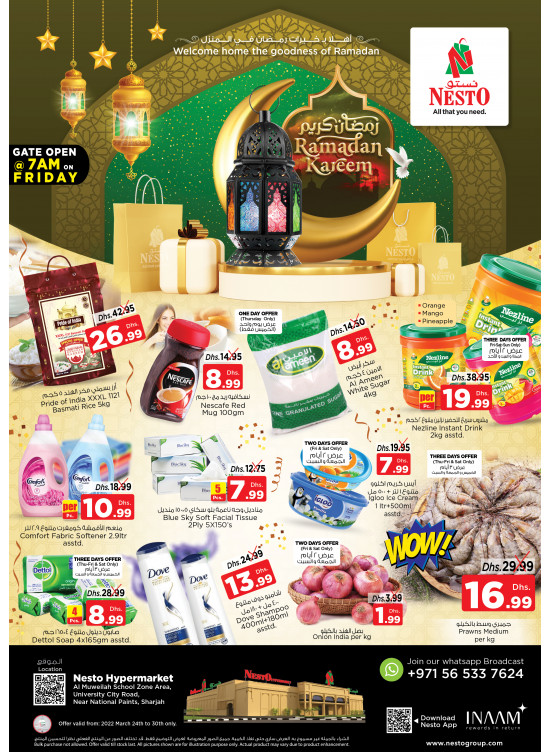 Weekend Grabs - Muweilih, Sharjah