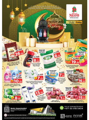 Weekend Grabs - Butina, Sharjah