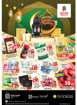 Weekend Grabs - Al Rumailah