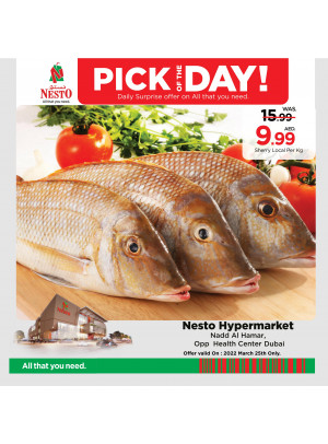 Pick Of The Day - Nadd Al Hamar