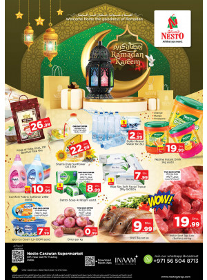 Weekend Grabs - DIP