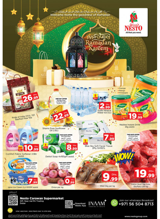 Weekend Grabs - DIP