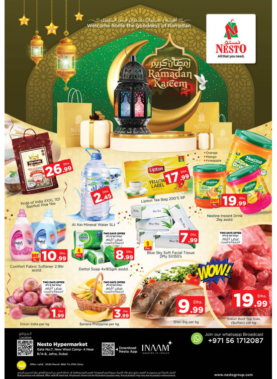 Weekend Grabs - Jafza