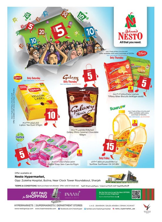 Crazy Figures - Butina