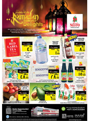 Midweek Deals - Al Tallah, Ajman