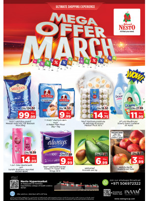 Midweek Deals - Al Raqayib