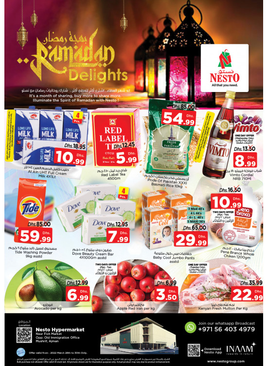 Midweek Deals - Mushrif