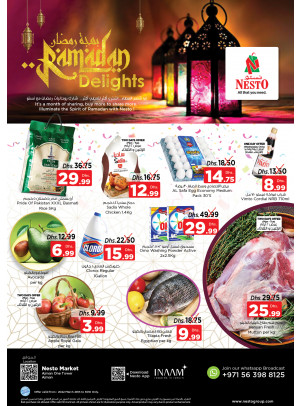 Midweek Deals - Al Rumailah