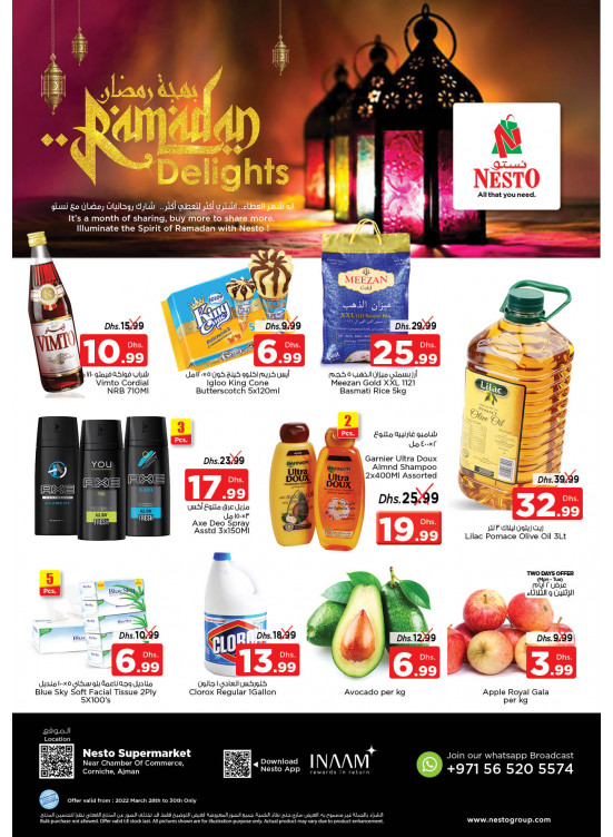 Midweek Deals - Karama Corniche, Ajman