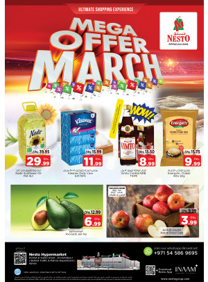 Midweek Deals - Jurf 1, Ajman