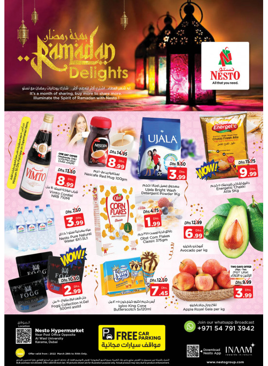 Midweek Deals - Near Karama Post Office, Dubai