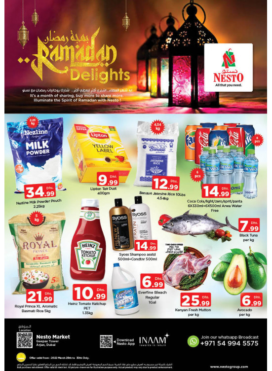 Midweek Deals - Arjan