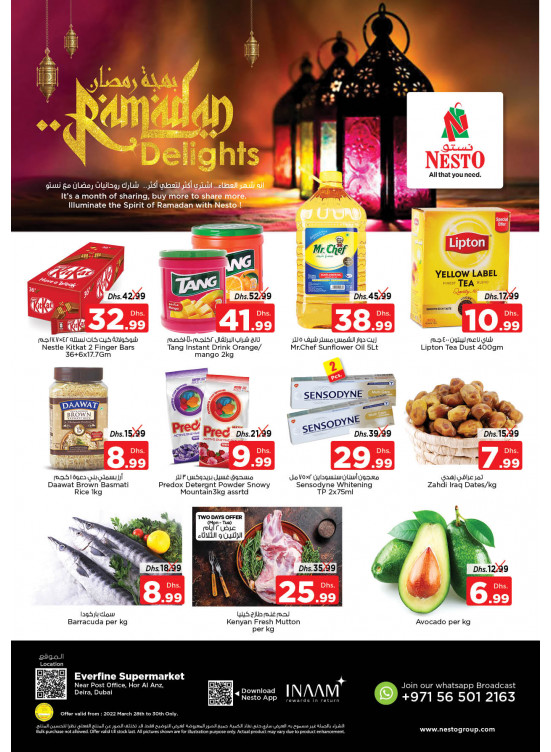 Midweek Deals - Hor Al Anz