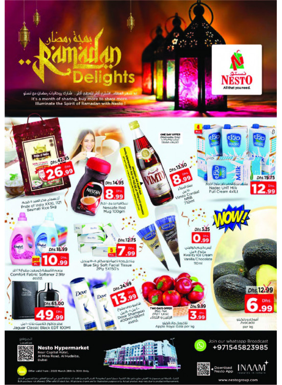Midweek Deals - Al Mina