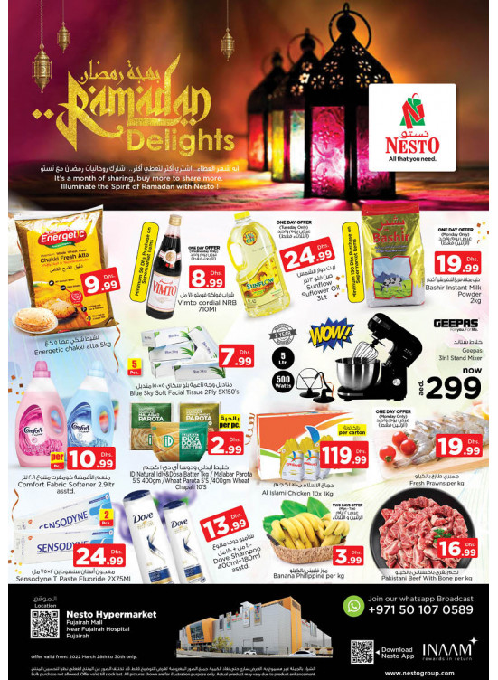 Midweek Deals - Fujairah