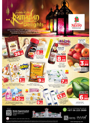 Midweek Deals - Al Nabba, Sharjah