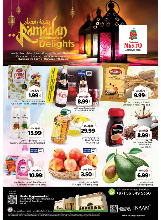 Midweek Deals - Arab Mall