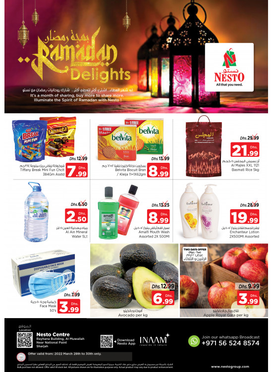Midweek Deals - National Paints, Sharjah