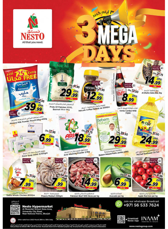Midweek Deals - Muweilih, Sharjah