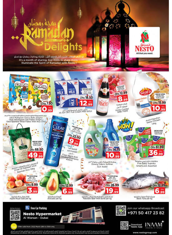 Midweek Deals - Al Warsan, Dubai