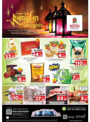 Midweek Deals - Lamp Roundabout, Ras Al Khaimah