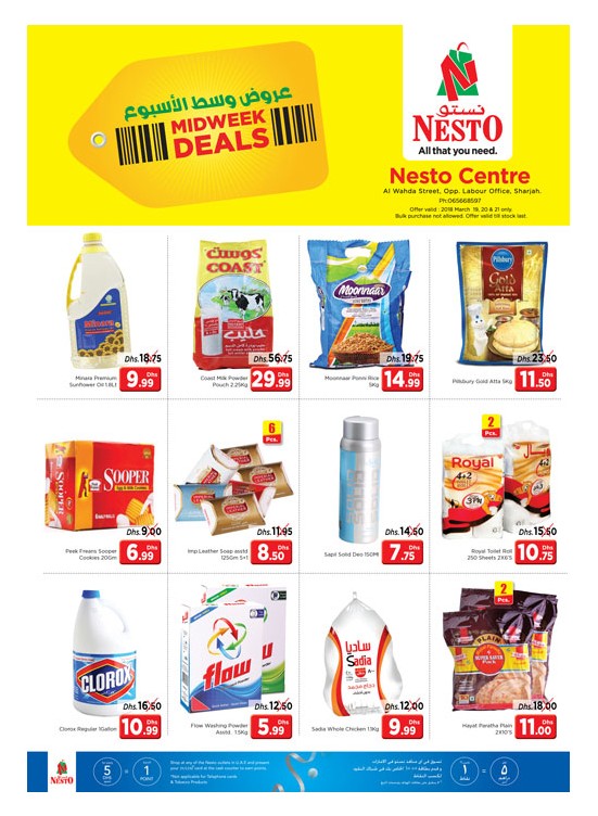 Midweek Deals - Al Wahda Sharjah