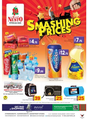 Midweek Deals - Jabel Ali