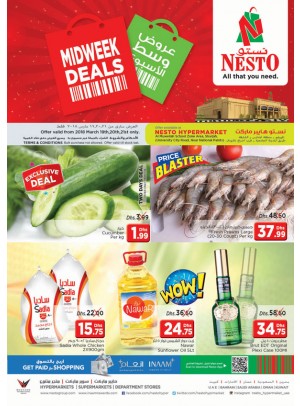 Midweek Deals - Muweilih Sharjah