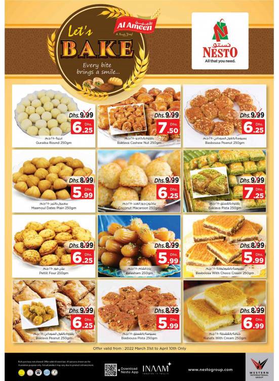 Amazing Offers