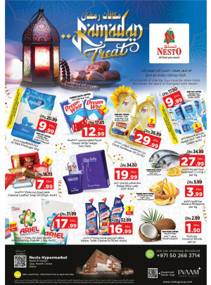 Ramadan Offers - Nadd Al Hamar