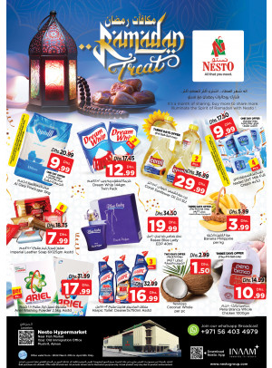 Weekend Grabs - Mushrif