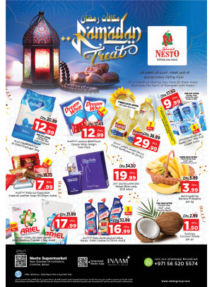 Weekend Grabs - Karama Corniche, Ajman