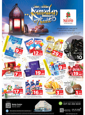 Weekend Grabs - Nuaimiya, Ajman