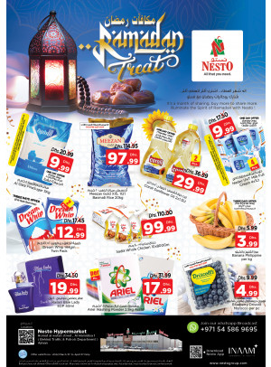 Weekend Grabs - Jurf 1, Ajman