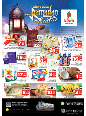 Weekend Grabs - Burj Nahar Mall, Dubai